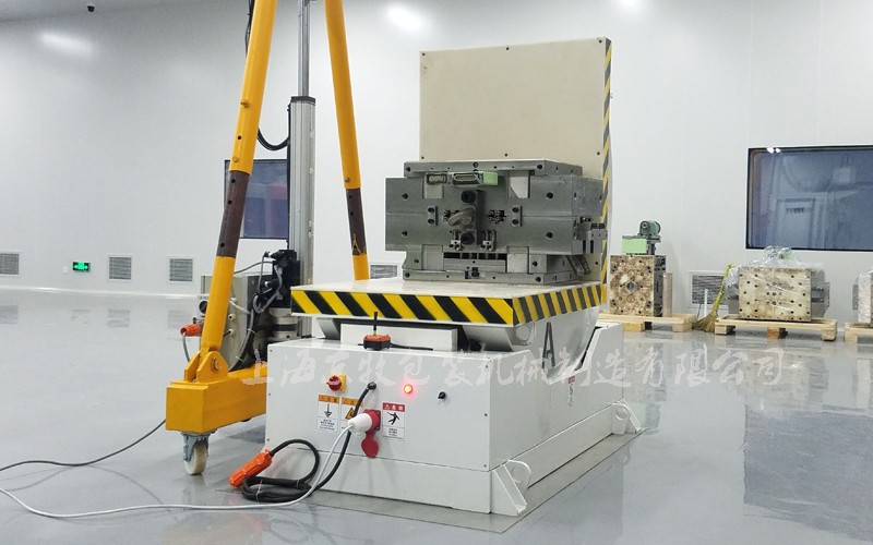 山東新華醫療（liáo）器械股份——模具翻轉機