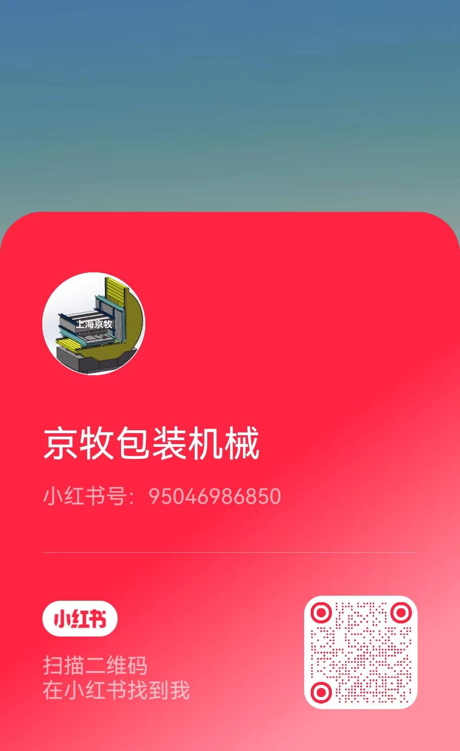7721ef5e850b7d28cf94bfd4cf734558.jpg