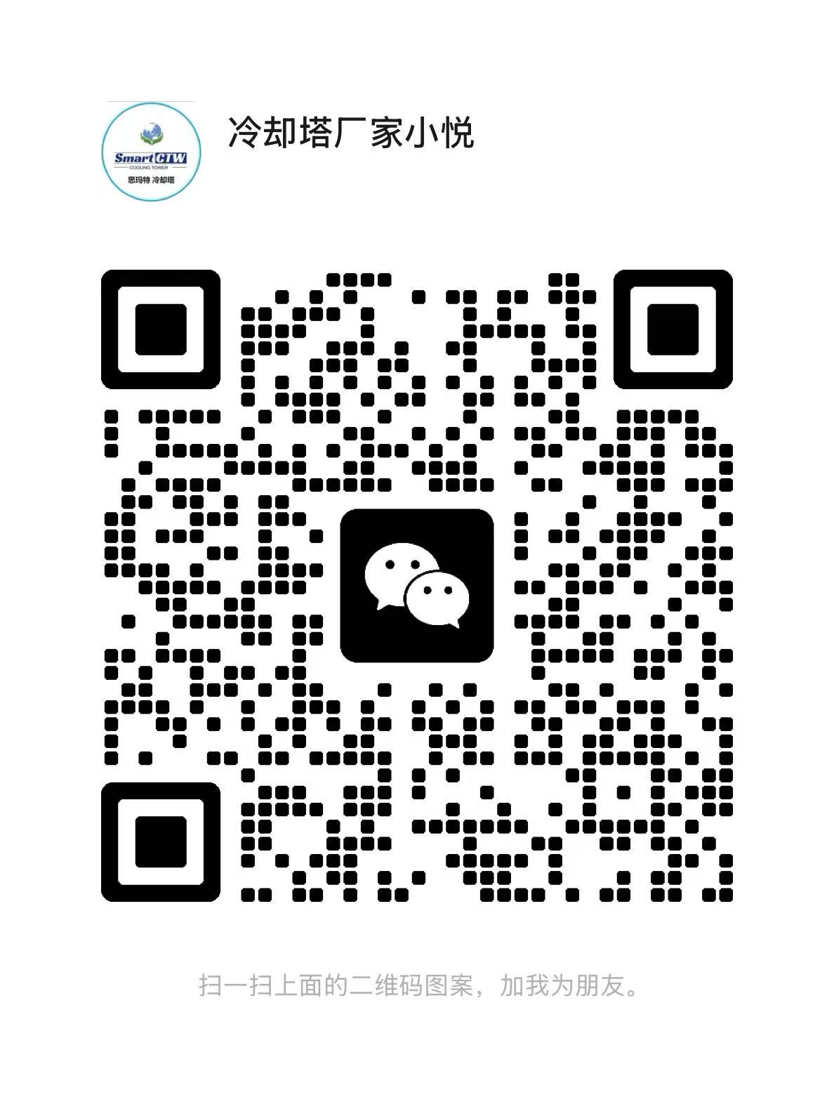 微信圖片_2025-07-17_145903_418.jpg